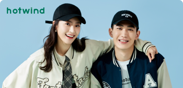 <b>熱風（hotwind）</b>